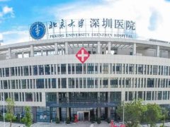 深圳三甲牙科医院排名？top5实力医院都在这里了！