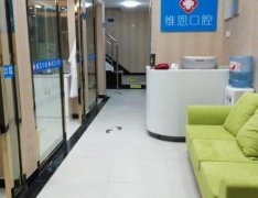 北京牙齿美白医院有哪些？排名前五更新速来围观~
