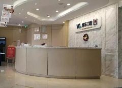 北京做牙冠医美医院排行，维乐口腔备受信赖！