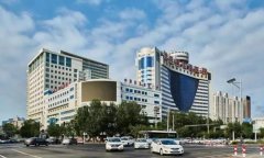 沈阳看口腔哪个医院好？分享前五口腔医院实力上榜！