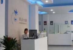 天津牙齿矫正医院排名前十公布，医院名单信息发布