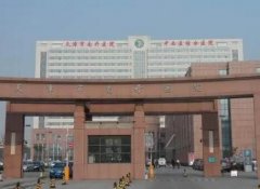 天津牙齿正畸口腔整形医院排行榜，都是口碑之选