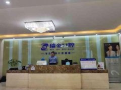 天津牙齿正畸口腔整形医院排行榜更新，医院名单在线分享