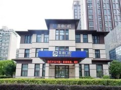 重庆的牙科医院哪家好？分享top5医院上榜