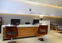唐山牙齿医院哪家好？技术优势值得信赖