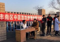 唐山牙科排名榜前五，快来围观